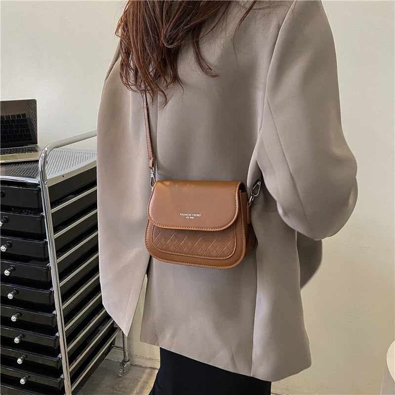 Women’s Simple Solid Color Small Square Shoulder Bag