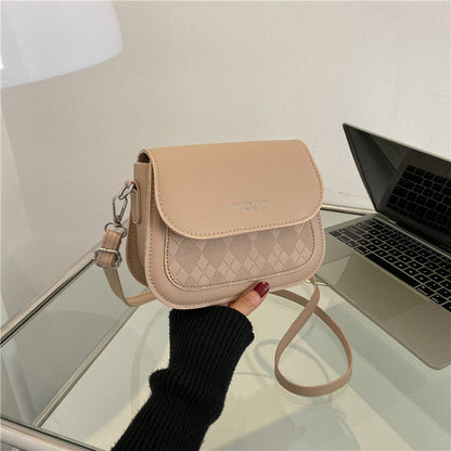 Women’s Simple Solid Color Small Square Shoulder Bag