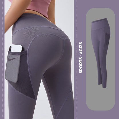 PowerMove High-Waist Fitness Leggings for Women