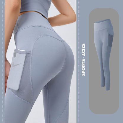 PowerMove High-Waist Fitness Leggings for Women